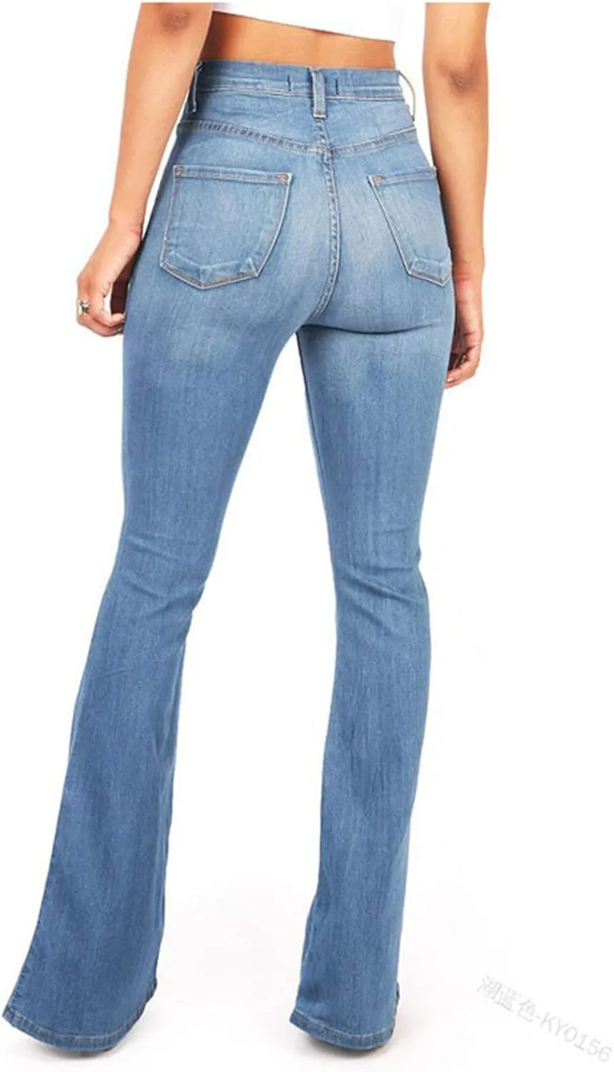 Andongnywell Women's Fashion High Waisted Stretch Wide Leg Bootcut Slim Denim Pants Flare Bell Bottom Jeans